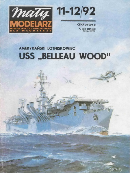 Эскортный авианосец USS   "Belleau Wood" ( 1:300 )