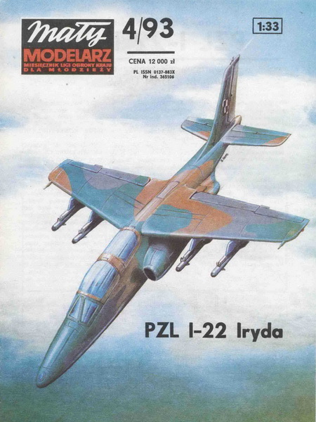 Учебно-боевой самолет PZL I-22 «Iryda» ( 1:33 )